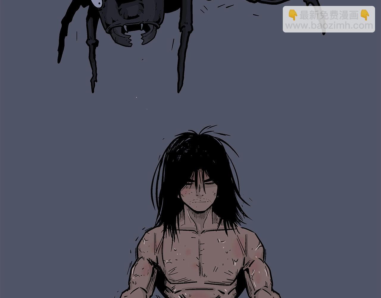 華山拳魔 - 第23話 自創功法(3/3) - 6