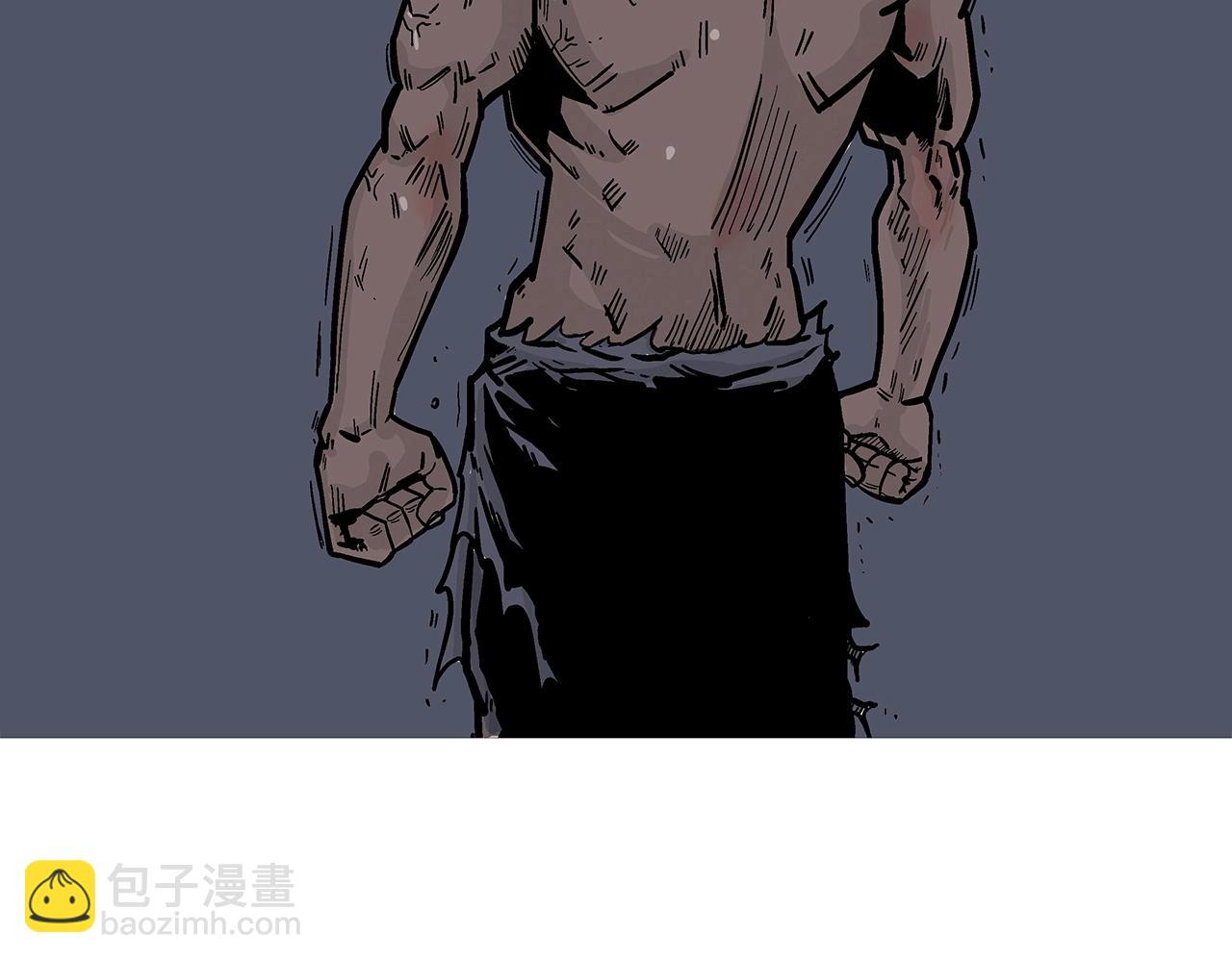 華山拳魔 - 第23話 自創功法(3/3) - 2