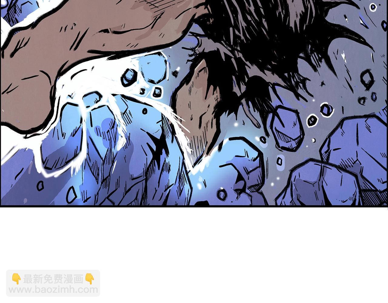 華山拳魔 - 第23話 自創功法(1/3) - 8