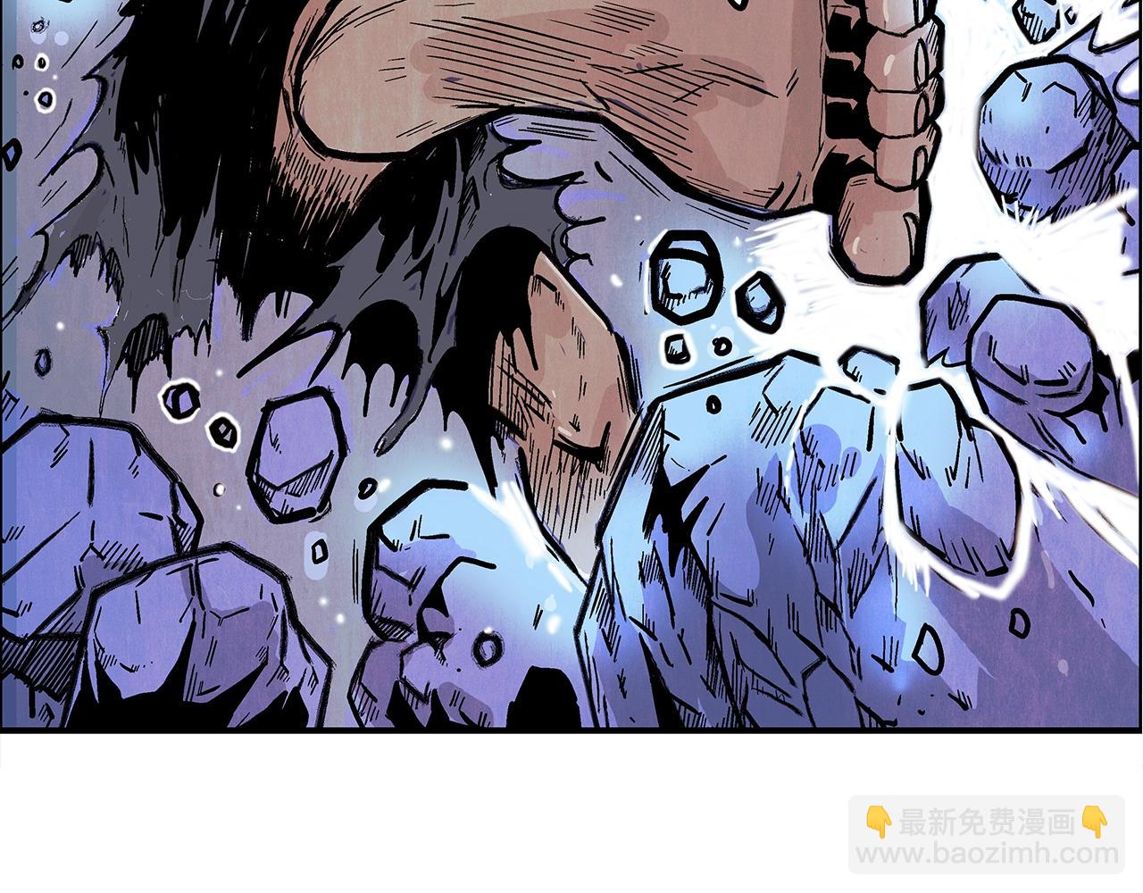 華山拳魔 - 第23話 自創功法(1/3) - 3