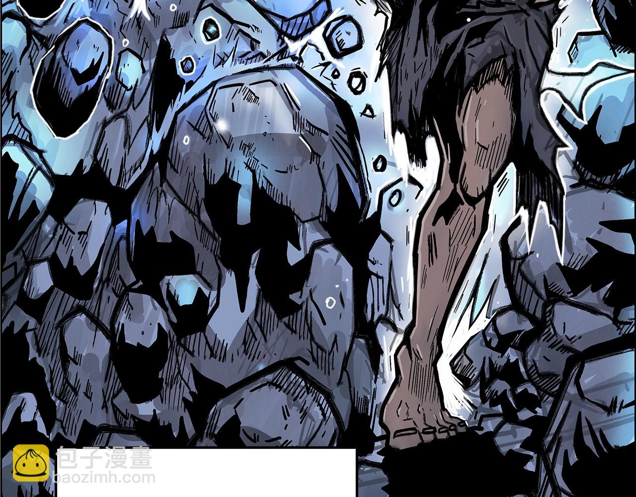 華山拳魔 - 第23話 自創功法(1/3) - 8