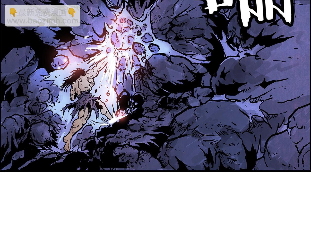 華山拳魔 - 第23話 自創功法(1/3) - 3