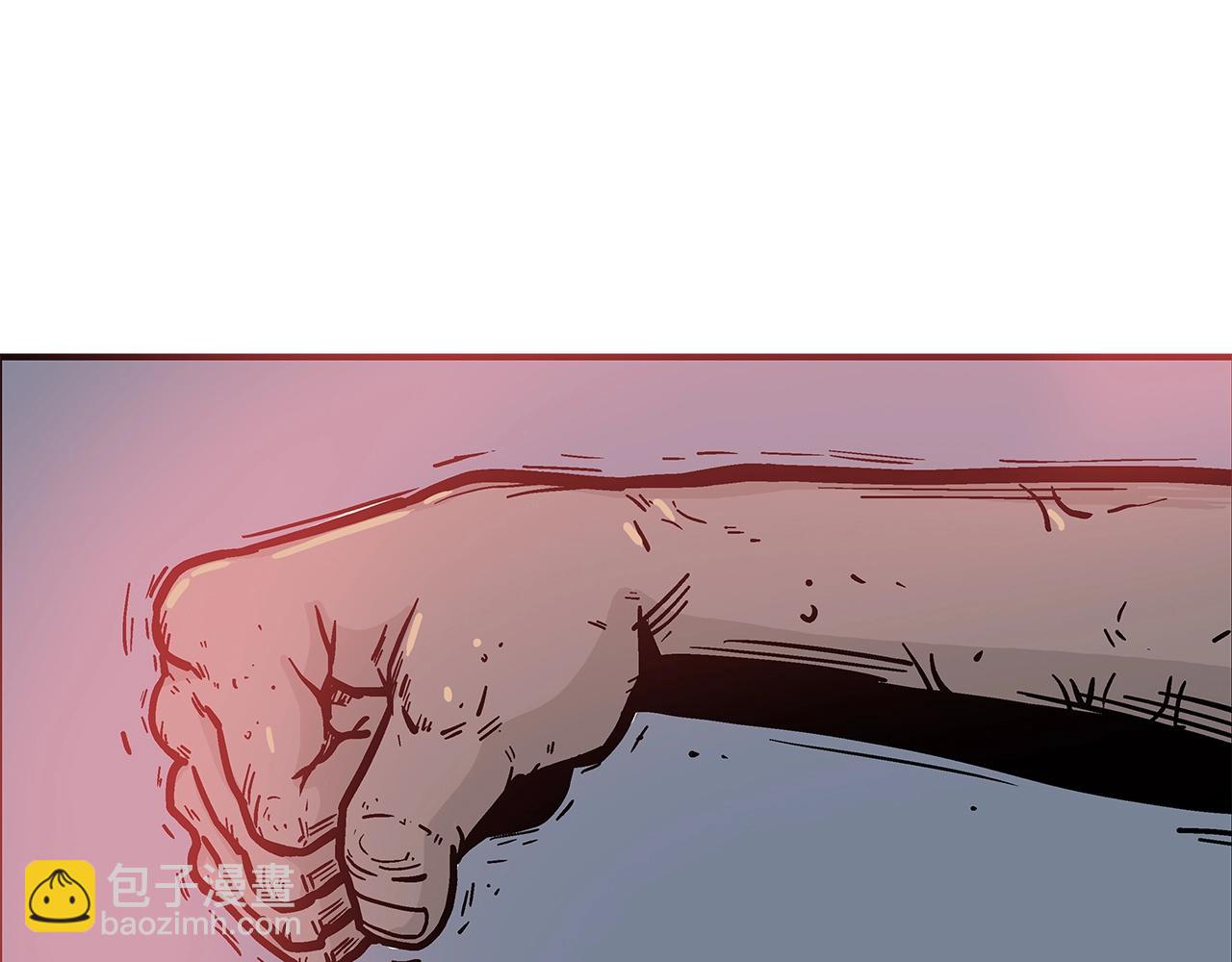 華山拳魔 - 第23話 自創功法(1/3) - 4