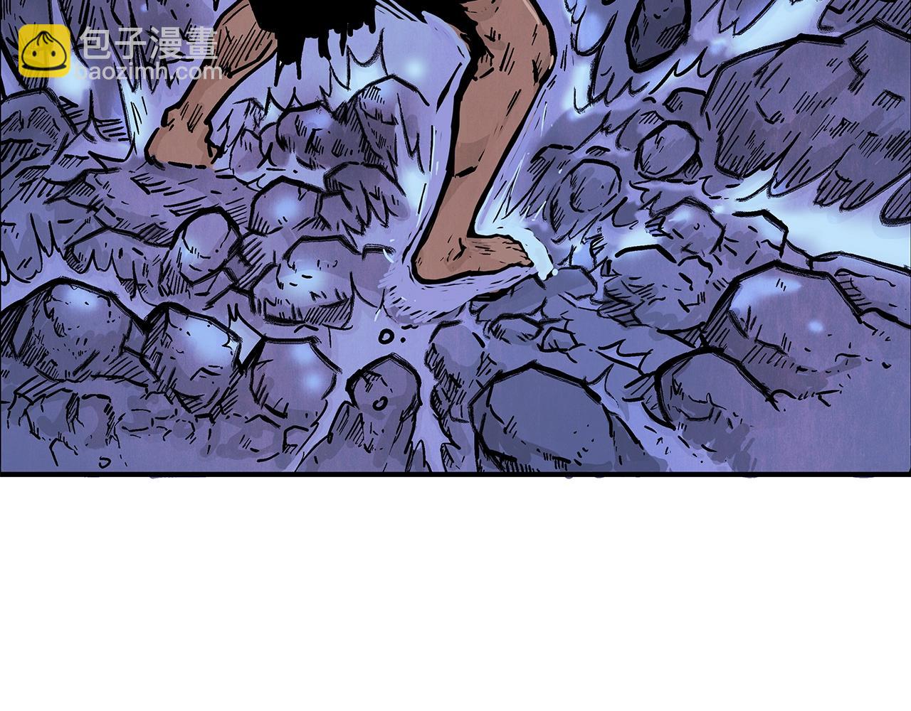 華山拳魔 - 第23話 自創功法(2/3) - 8