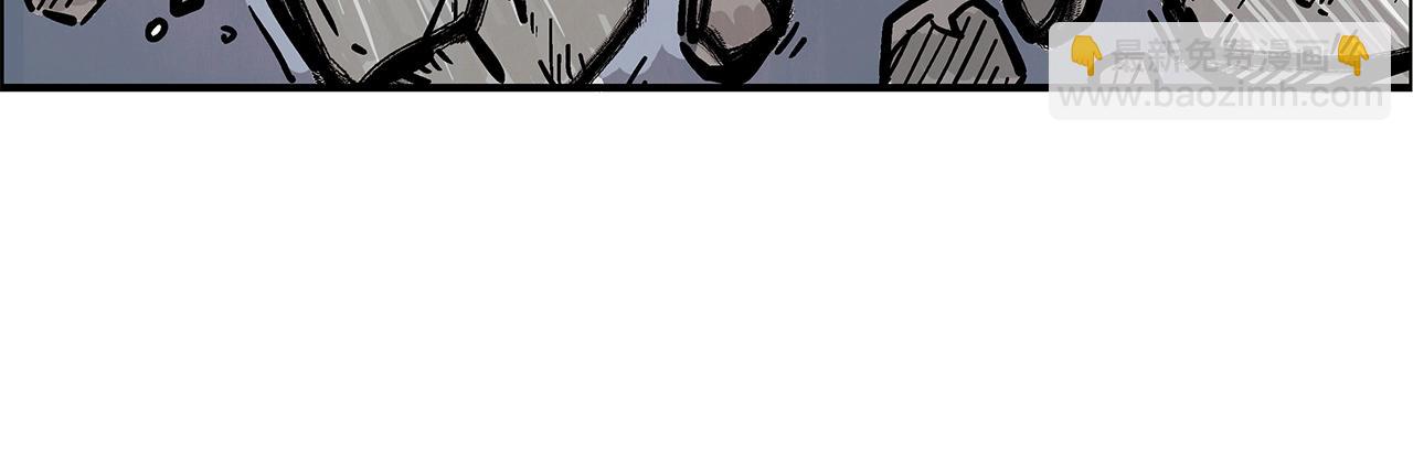 華山拳魔 - 第23話 自創功法(2/3) - 3