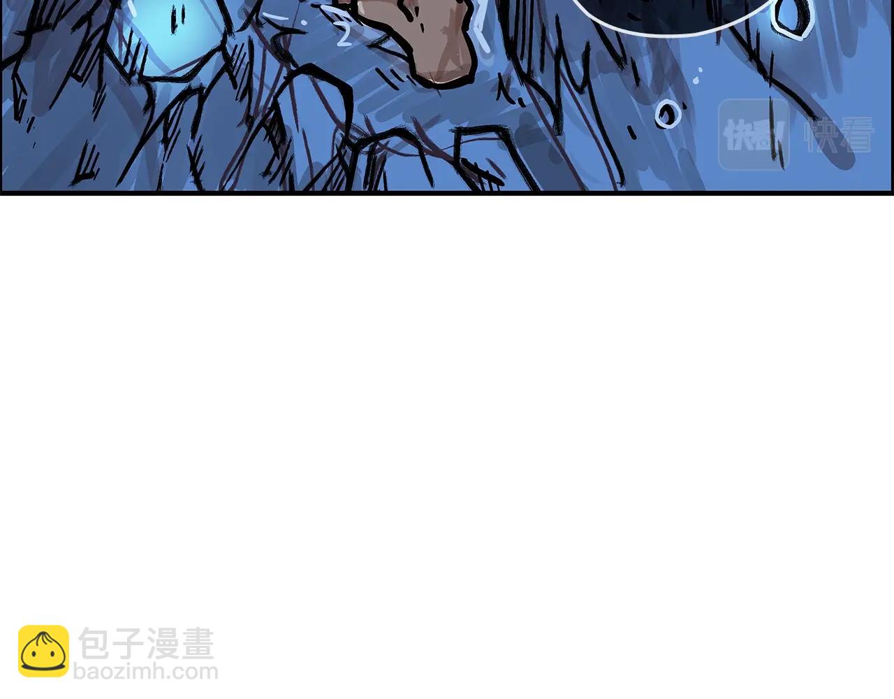 華山拳魔 - 第23話 自創功法(1/3) - 7