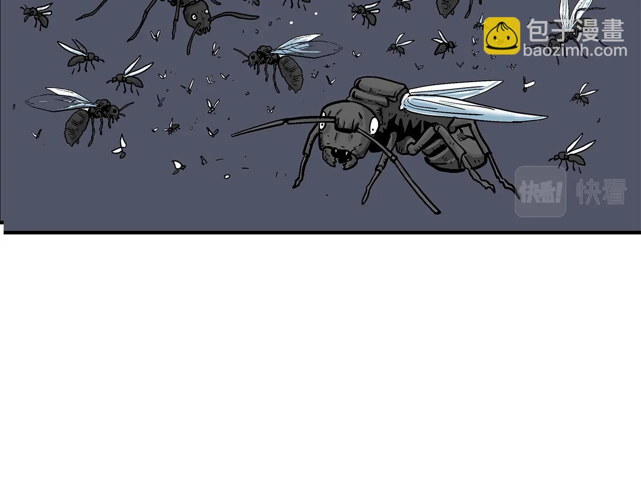 華山拳魔 - 第23話 自創功法(2/3) - 7