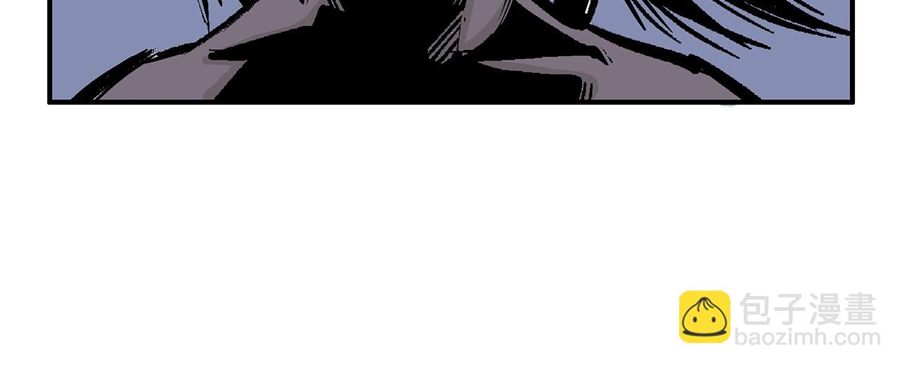 華山拳魔 - 第23話 自創功法(2/3) - 1