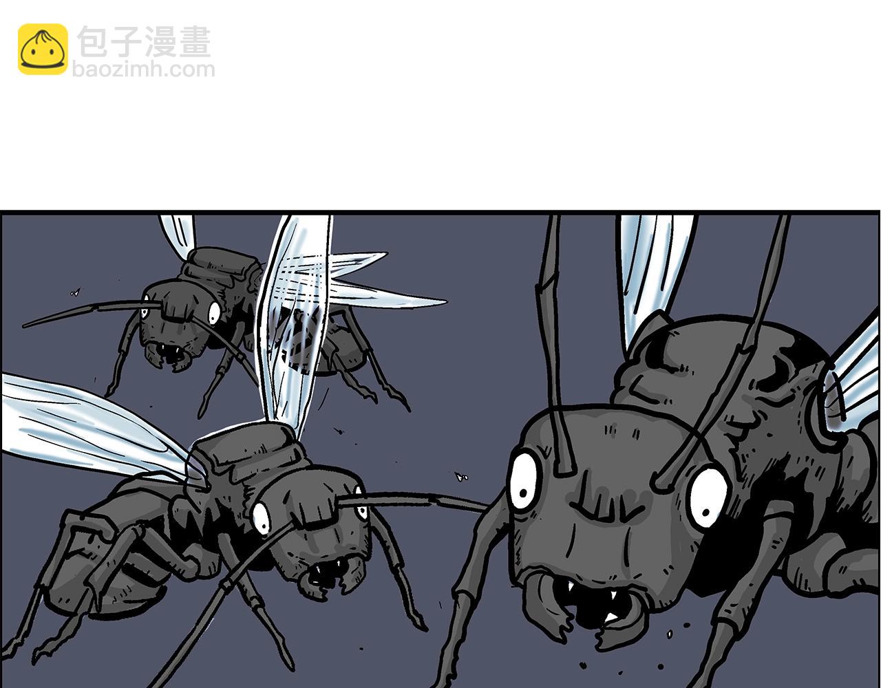 華山拳魔 - 第23話 自創功法(2/3) - 2