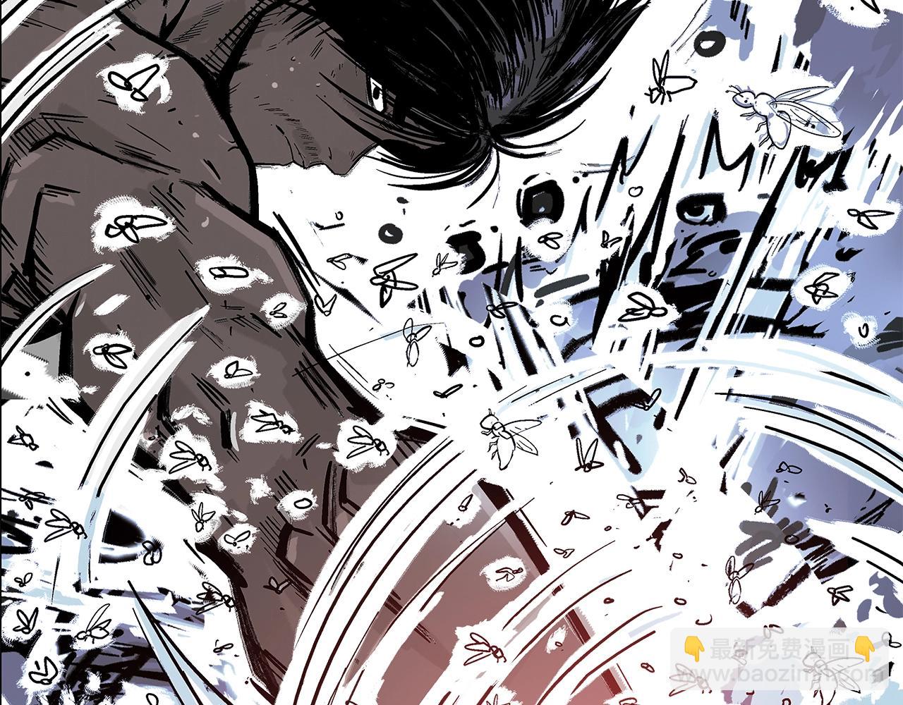 華山拳魔 - 第23話 自創功法(2/3) - 2