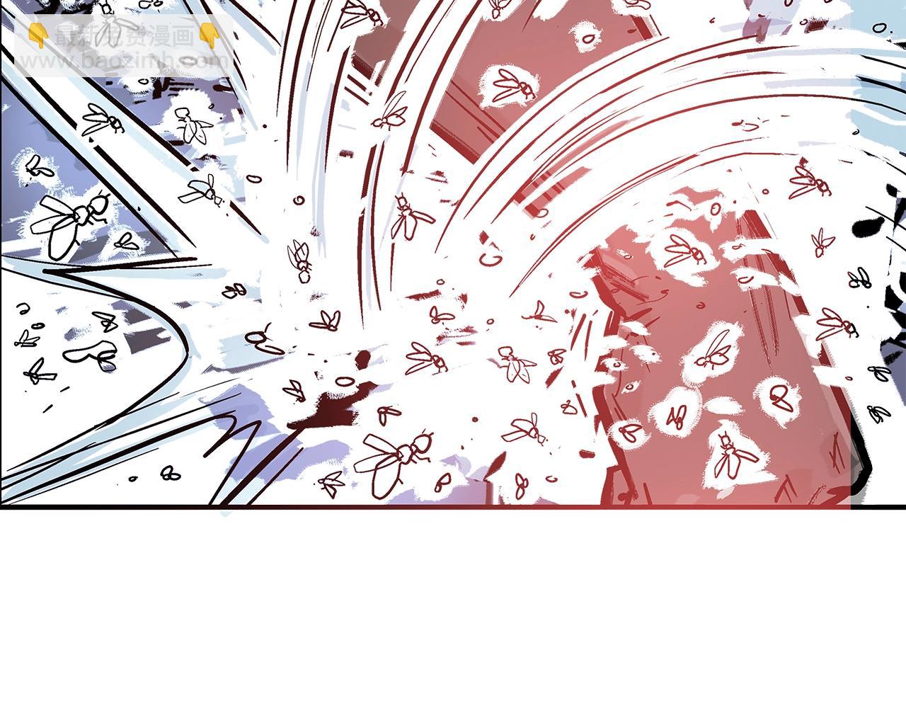 華山拳魔 - 第23話 自創功法(2/3) - 3