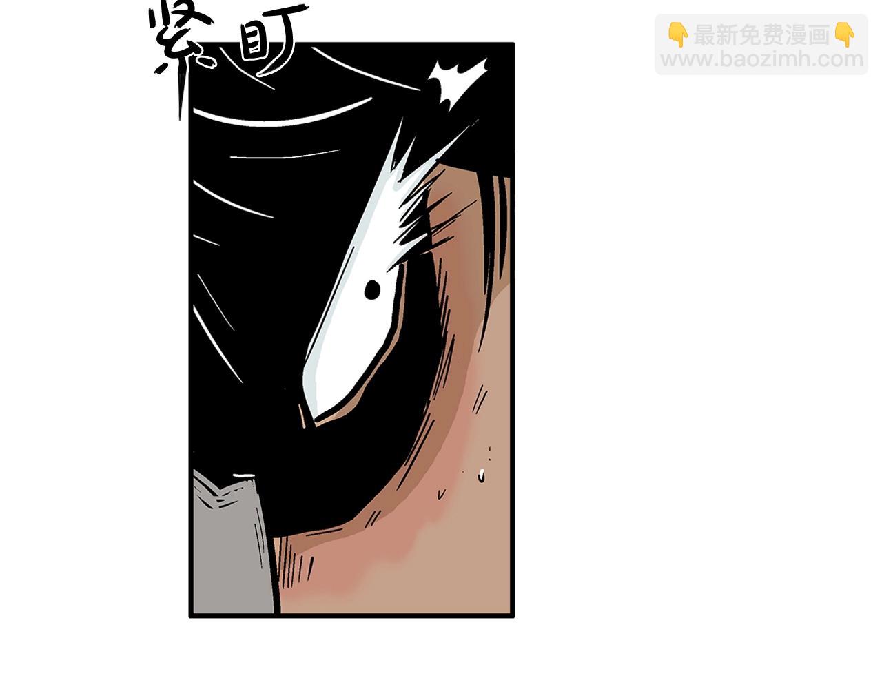 華山拳魔 - 第25話 破石而出！(3/3) - 4