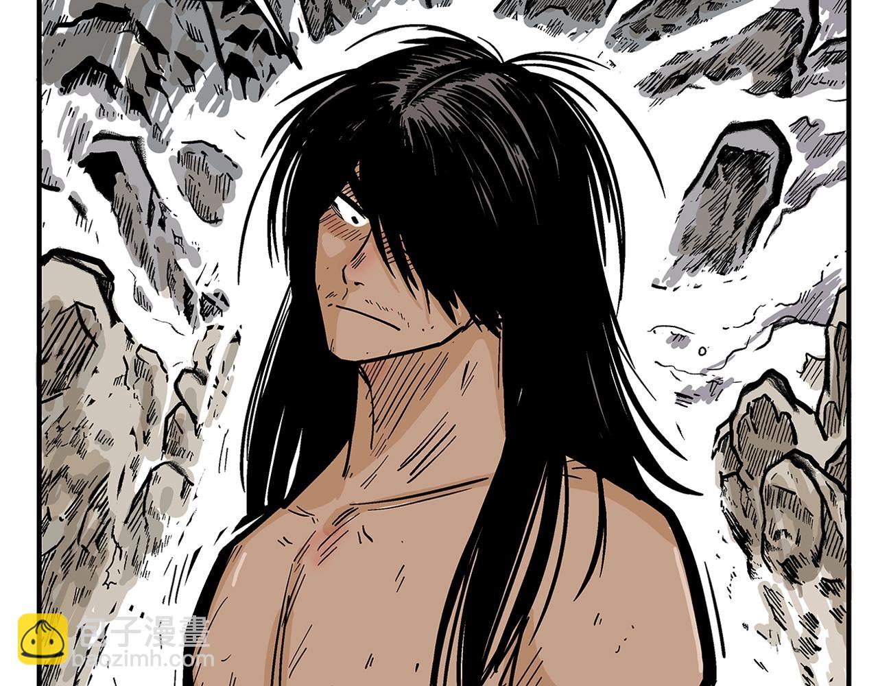 華山拳魔 - 第25話 破石而出！(3/3) - 1