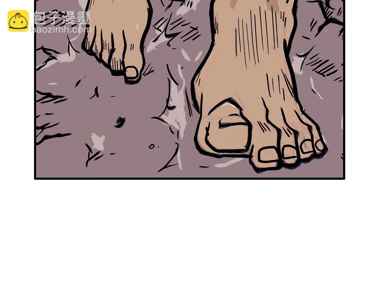 華山拳魔 - 第25話 破石而出！(3/3) - 2