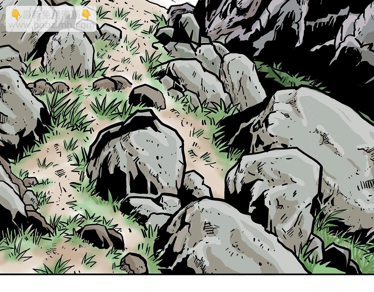 華山拳魔 - 第25話 破石而出！(2/3) - 6