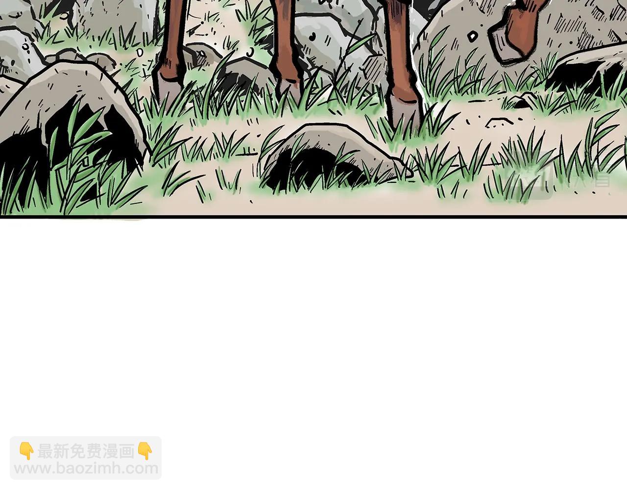 華山拳魔 - 第25話 破石而出！(2/3) - 8