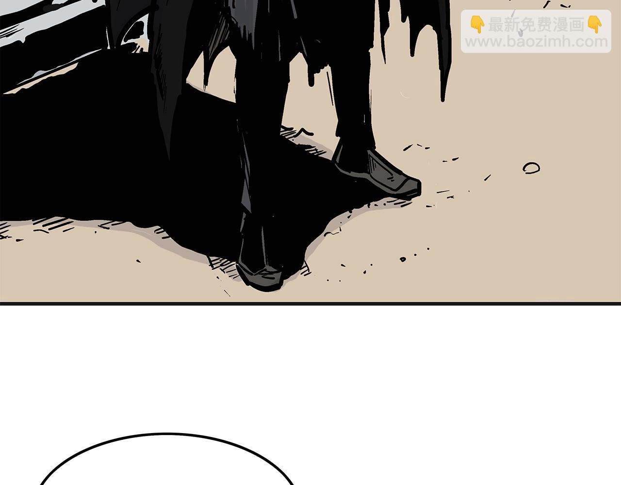 華山拳魔 - 第27話 寶劍出鞘(3/3) - 1