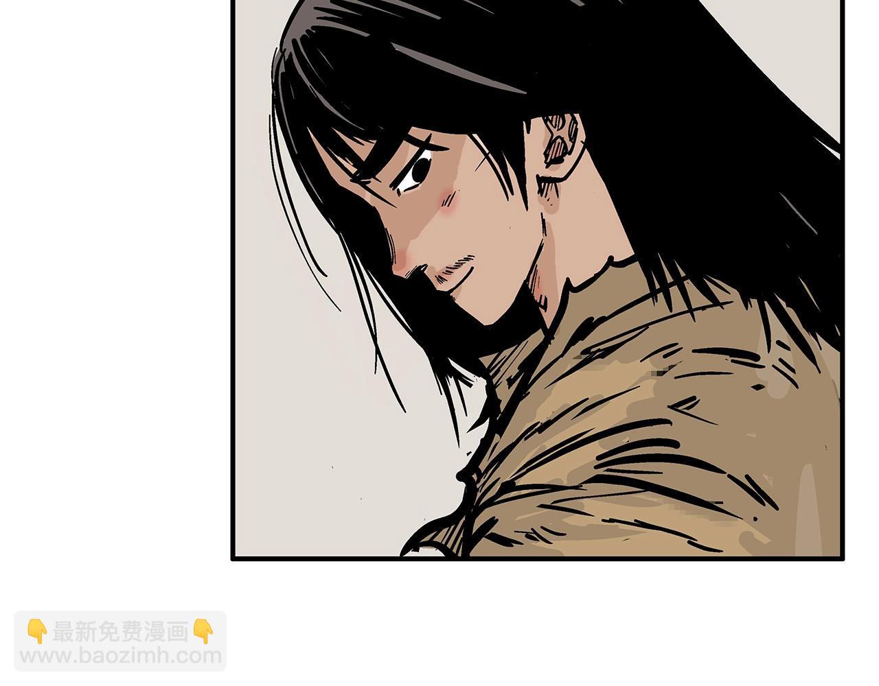 華山拳魔 - 第27話 寶劍出鞘(1/3) - 2