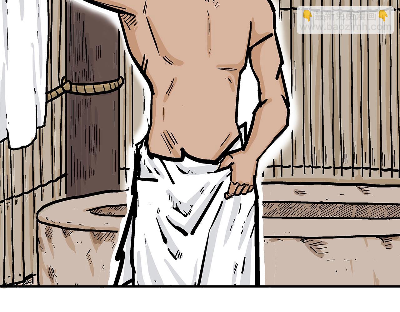 華山拳魔 - 第27話 寶劍出鞘(2/3) - 6