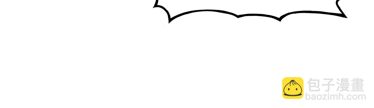 華山拳魔 - 第31話 砸爛他們！(3/3) - 5