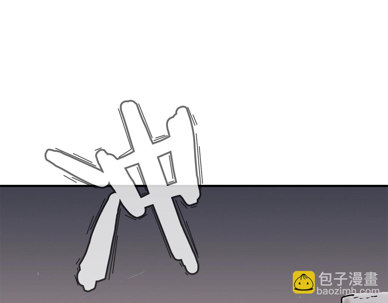 華山拳魔 - 第31話 砸爛他們！(3/3) - 2