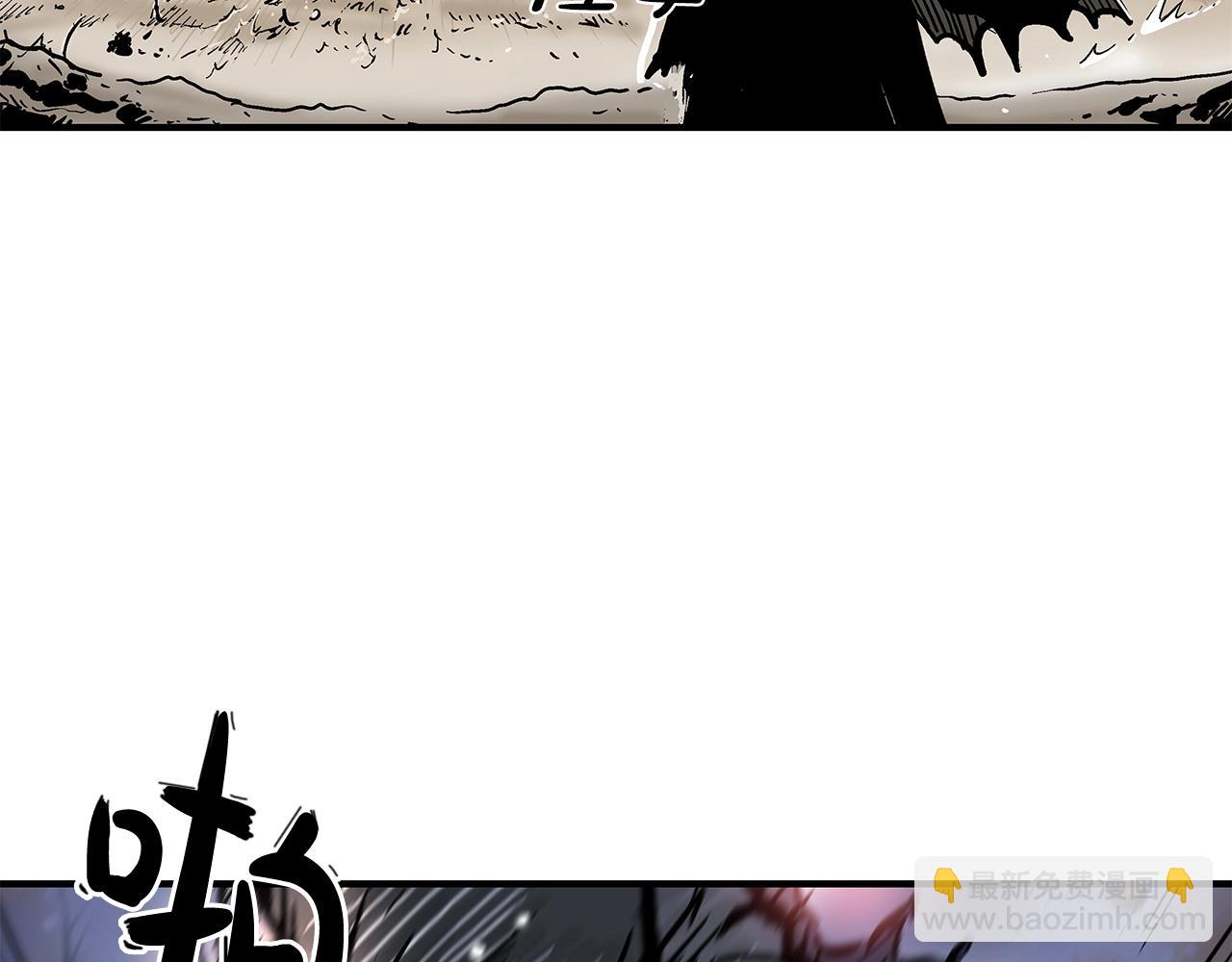 華山拳魔 - 第31話 砸爛他們！(3/3) - 4