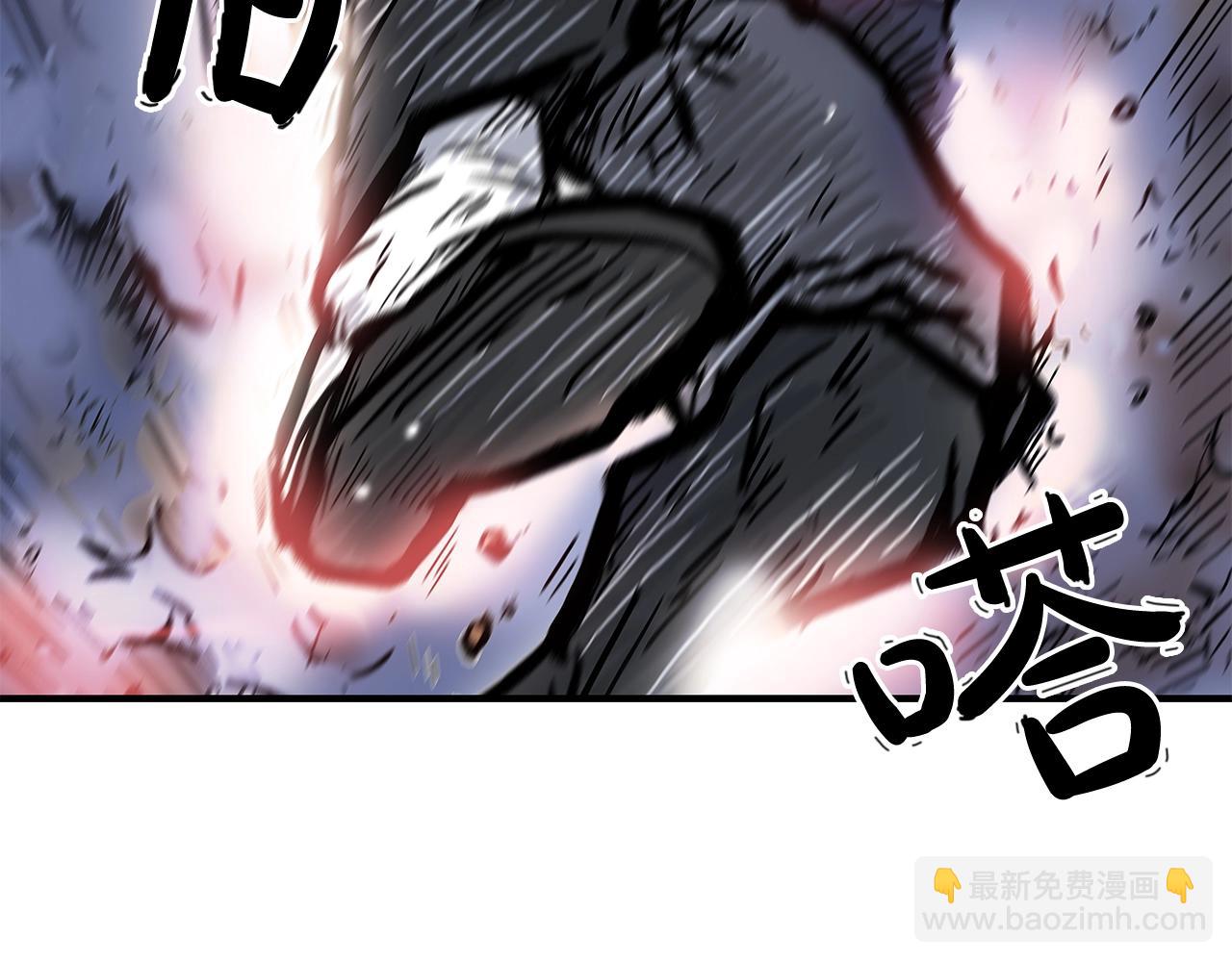 華山拳魔 - 第31話 砸爛他們！(3/3) - 5