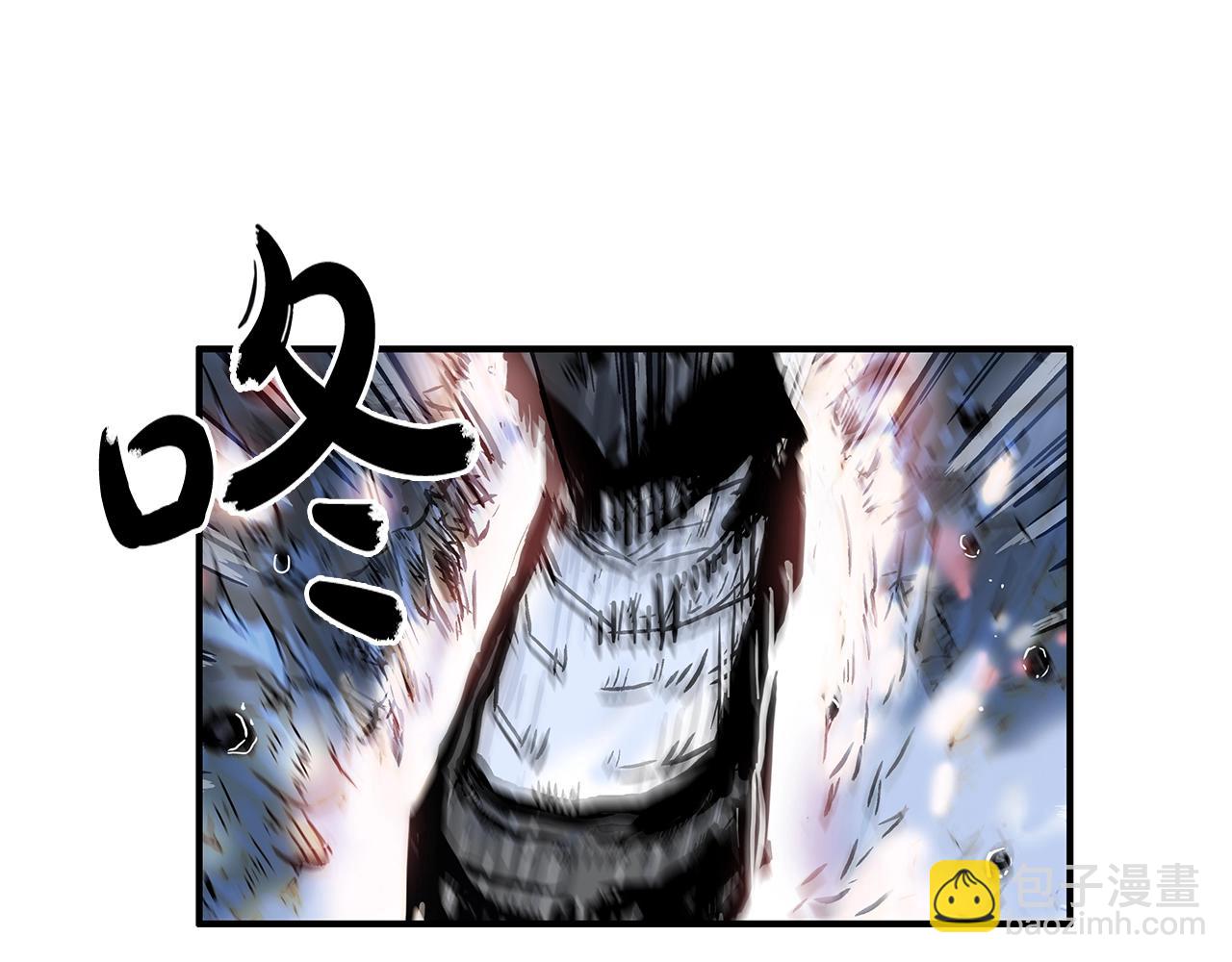 華山拳魔 - 第31話 砸爛他們！(3/3) - 6