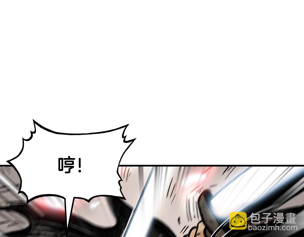 華山拳魔 - 第31話 砸爛他們！(3/3) - 1