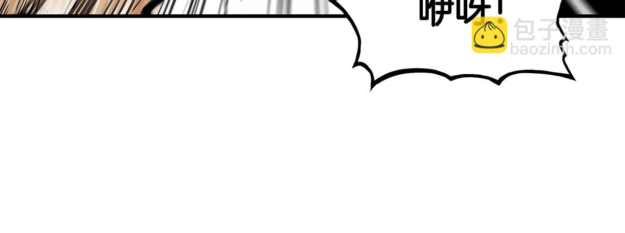 華山拳魔 - 第31話 砸爛他們！(3/3) - 3