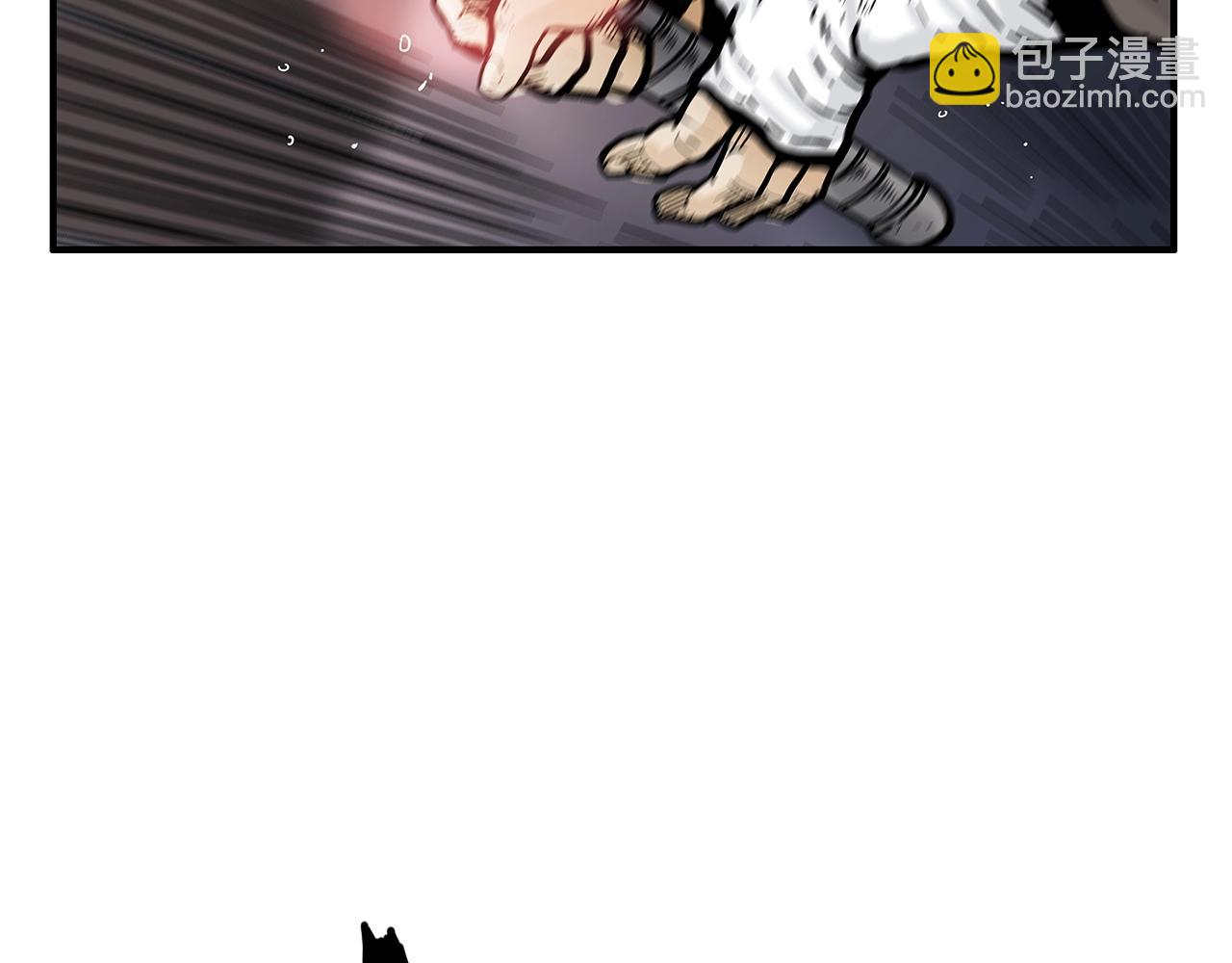 華山拳魔 - 第31話 砸爛他們！(3/3) - 5