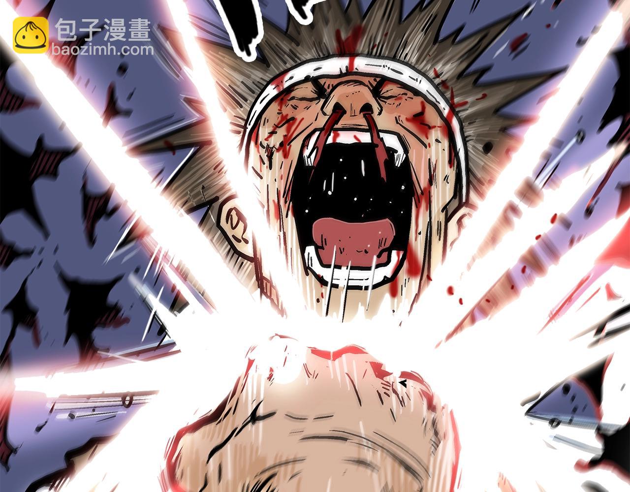 華山拳魔 - 第31話 砸爛他們！(3/3) - 4