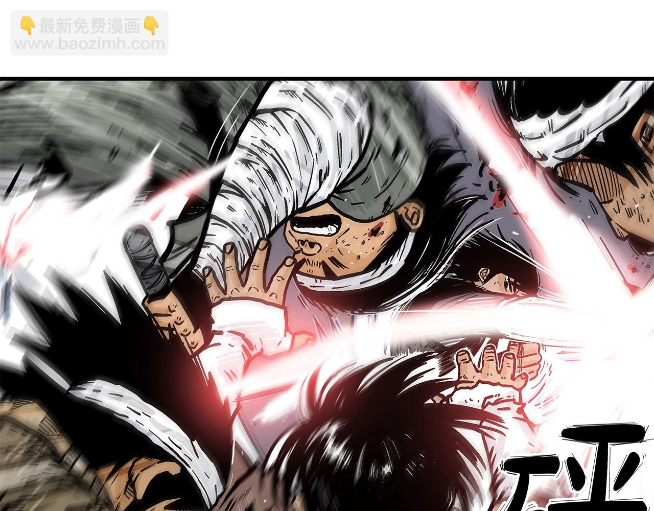 華山拳魔 - 第31話 砸爛他們！(3/3) - 6