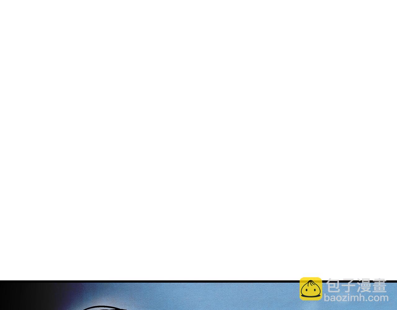 華山拳魔 - 第31話 砸爛他們！(1/3) - 6