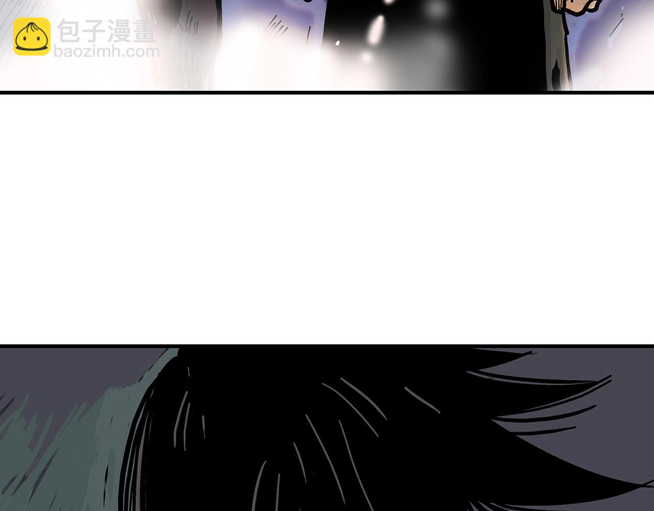 華山拳魔 - 第31話 砸爛他們！(1/3) - 7