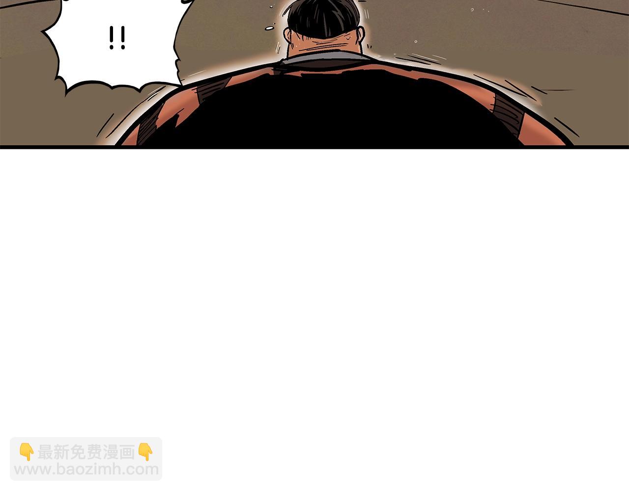 華山拳魔 - 第31話 砸爛他們！(1/3) - 3