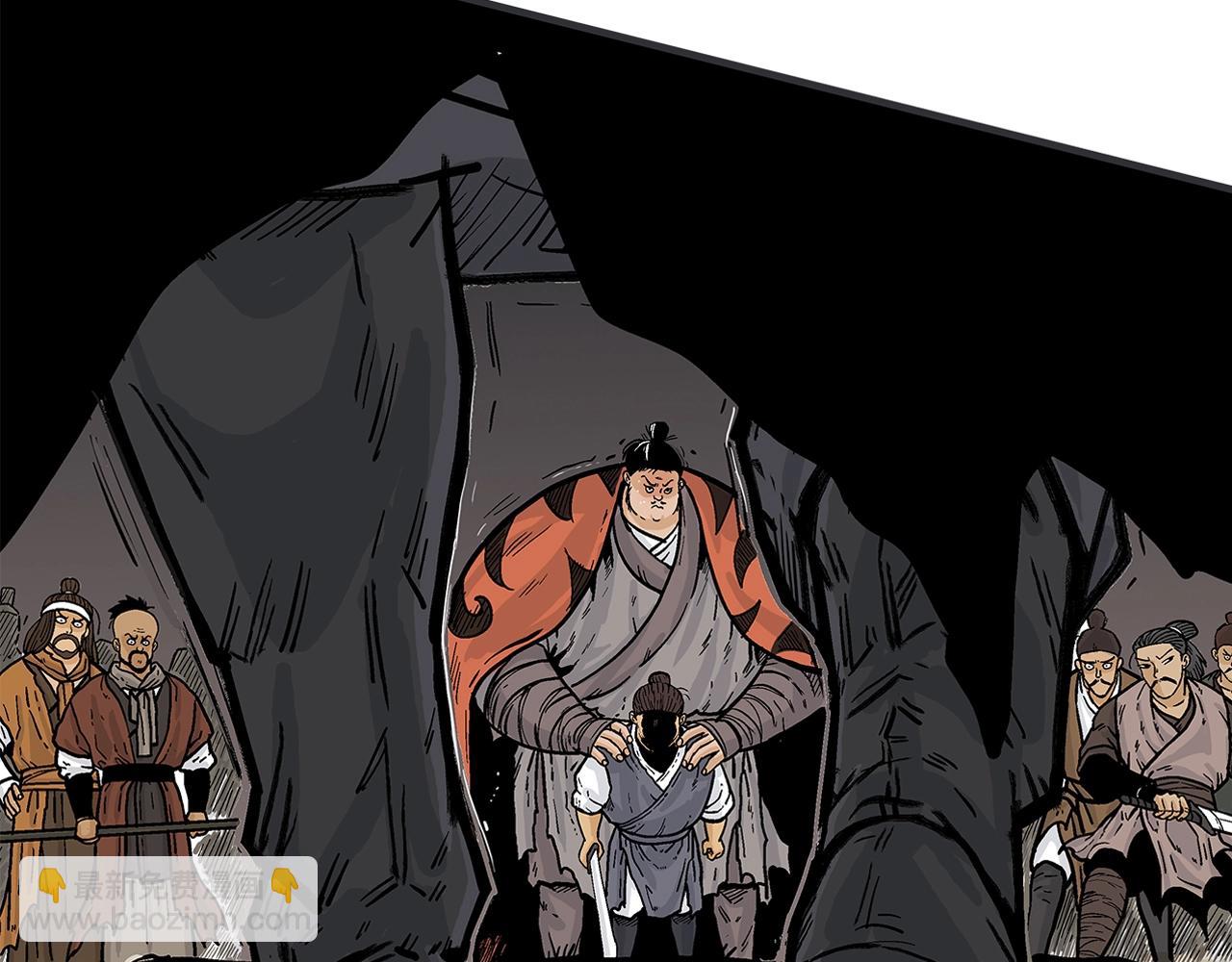 華山拳魔 - 第31話 砸爛他們！(1/3) - 6