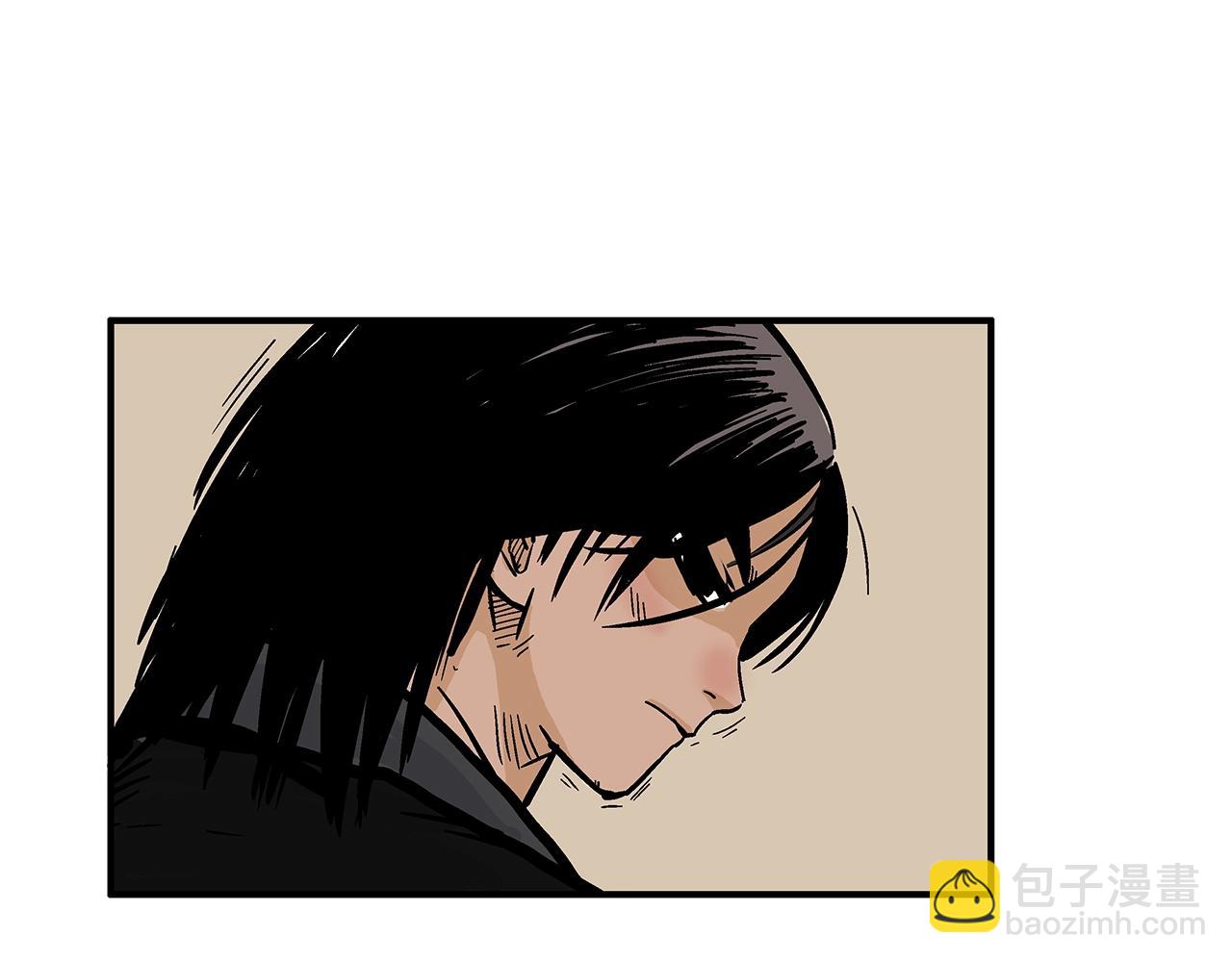 華山拳魔 - 第33話 魚龍混雜(3/4) - 5