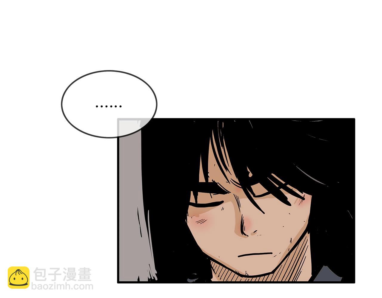 華山拳魔 - 第33話 魚龍混雜(3/4) - 4