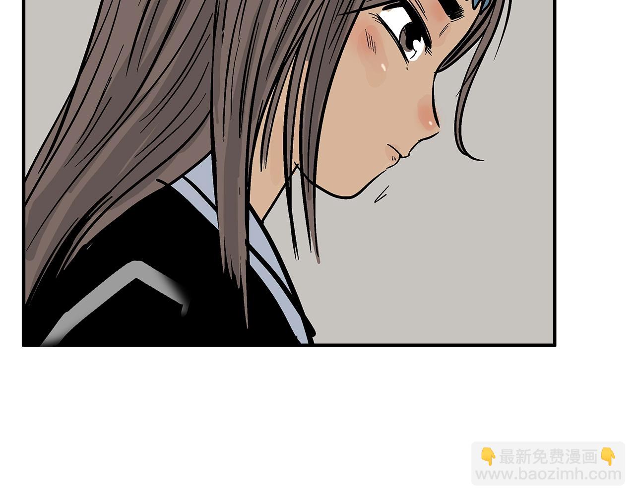 華山拳魔 - 第33話 魚龍混雜(3/4) - 5