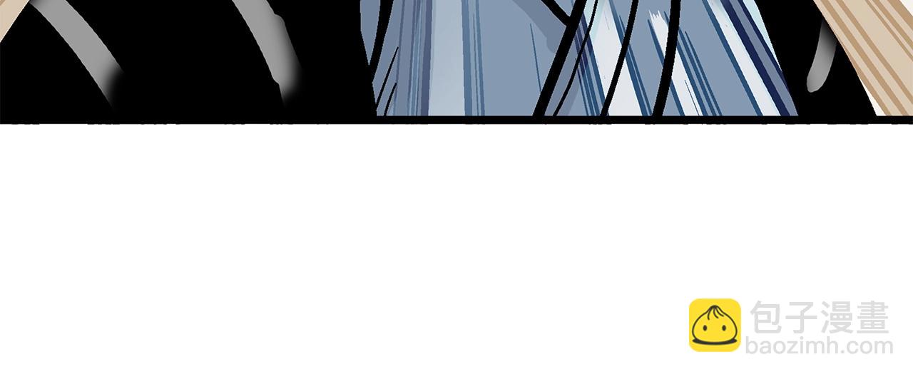 華山拳魔 - 第33話 魚龍混雜(3/4) - 2