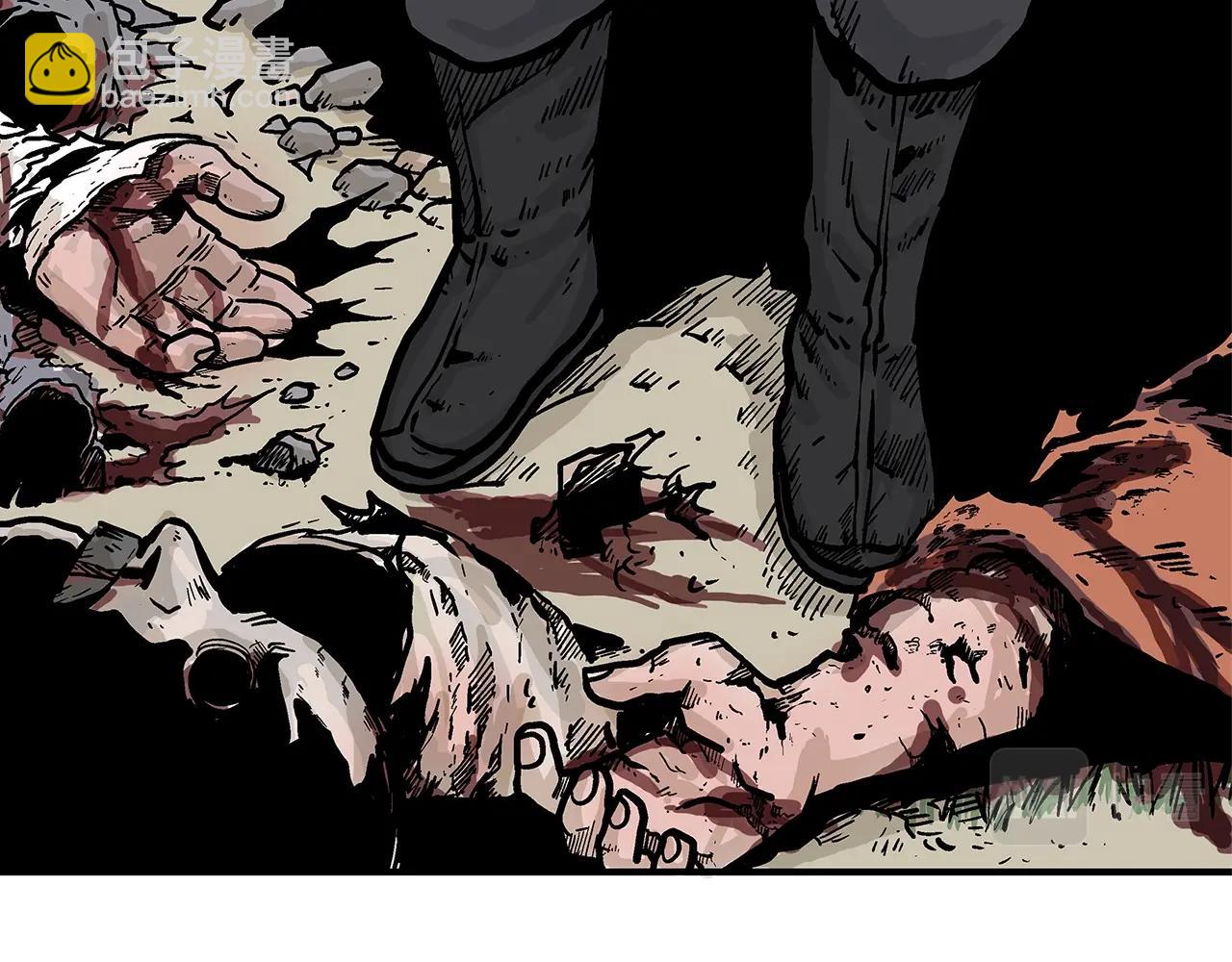 華山拳魔 - 第33話 魚龍混雜(1/4) - 6