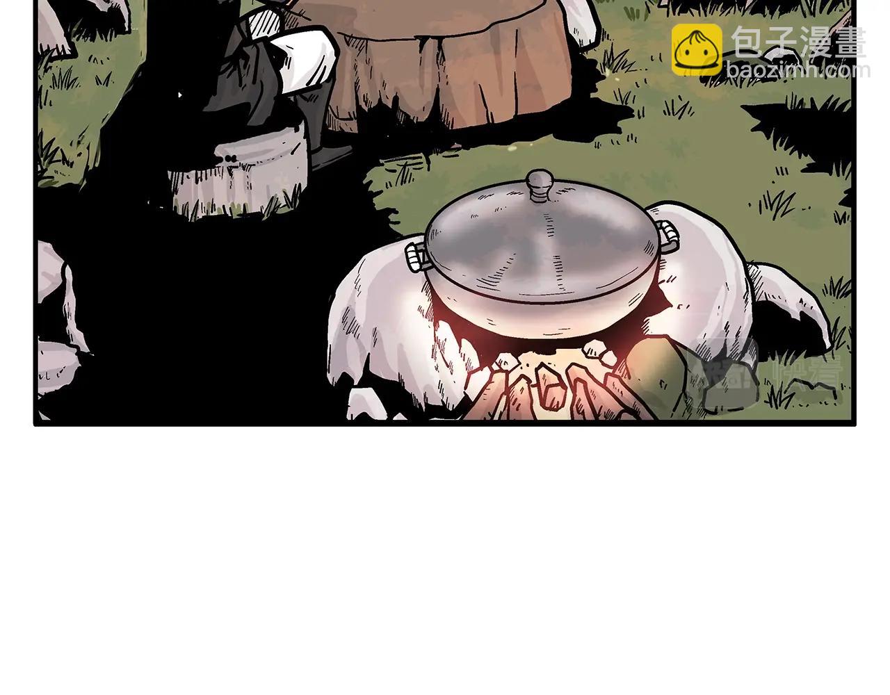 華山拳魔 - 第33話 魚龍混雜(1/4) - 4