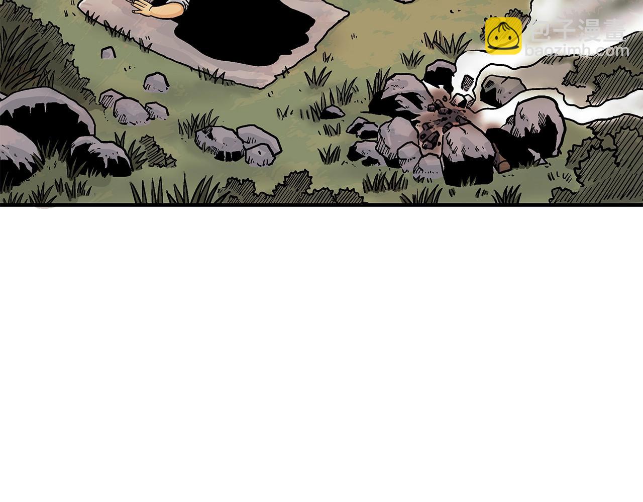 華山拳魔 - 第33話 魚龍混雜(2/4) - 3