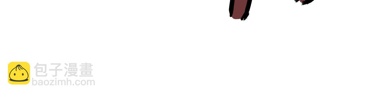 華山拳魔 - 第35話 反殺羣雄(3/4) - 7