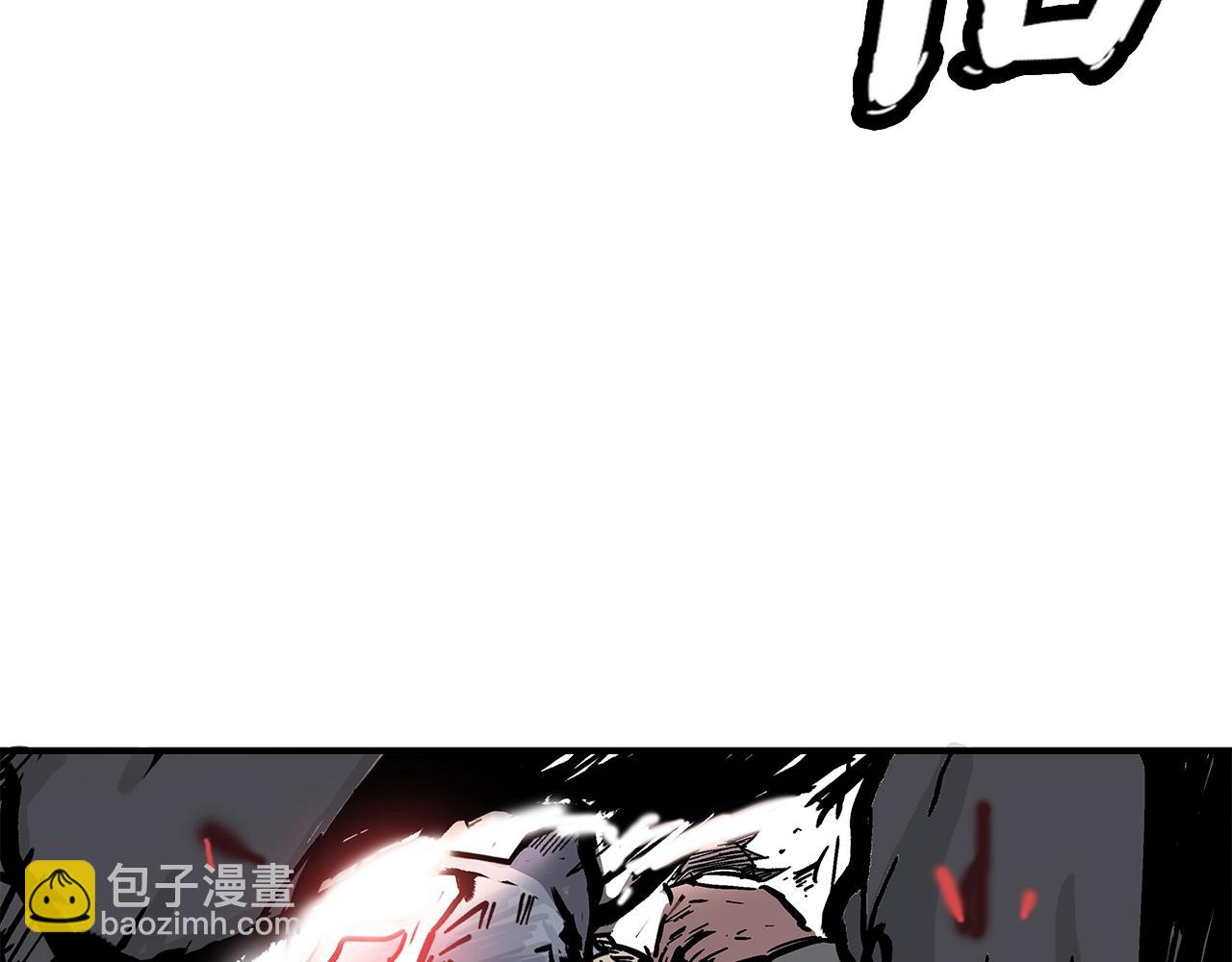 華山拳魔 - 第35話 反殺羣雄(3/4) - 2