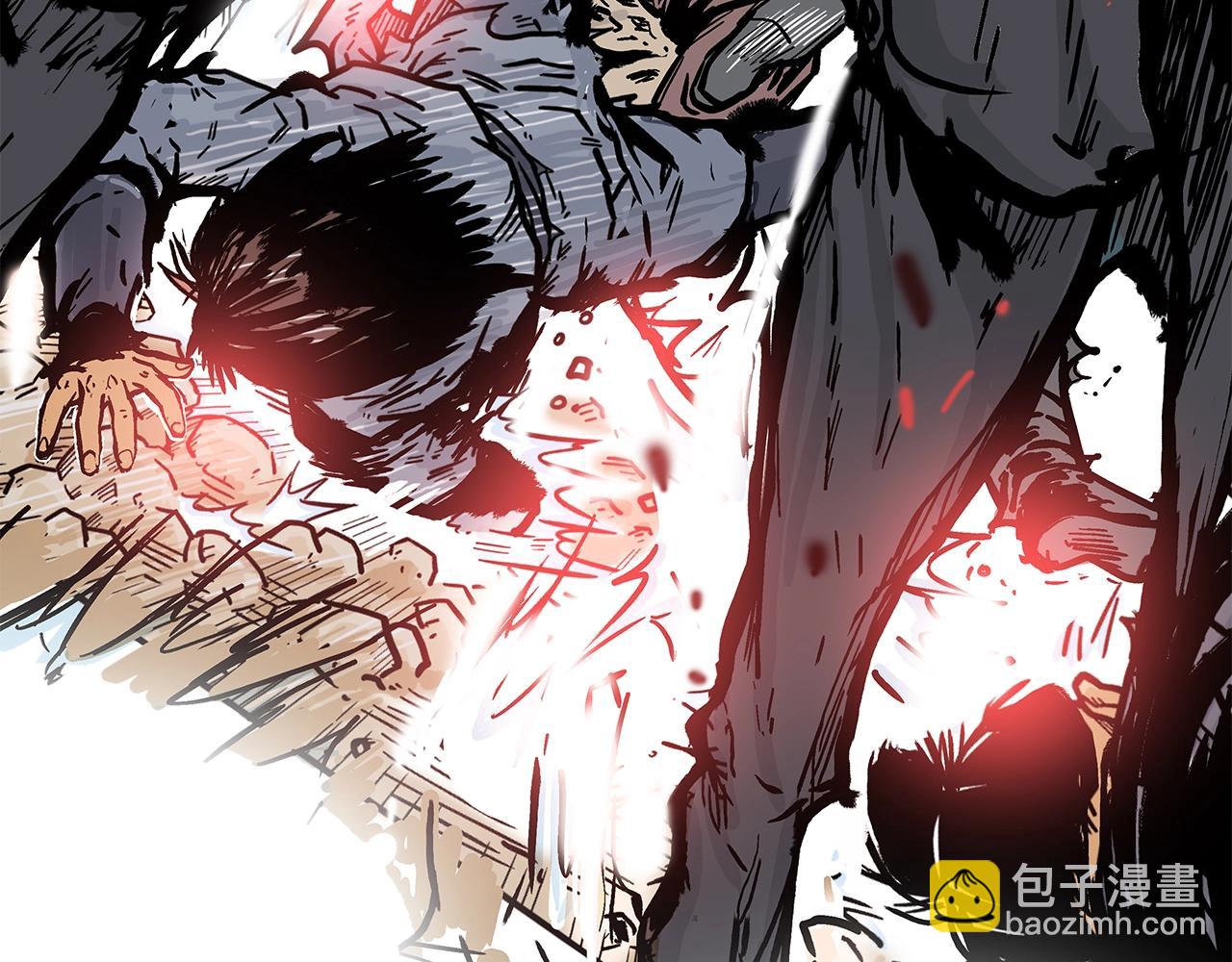 華山拳魔 - 第35話 反殺羣雄(3/4) - 3