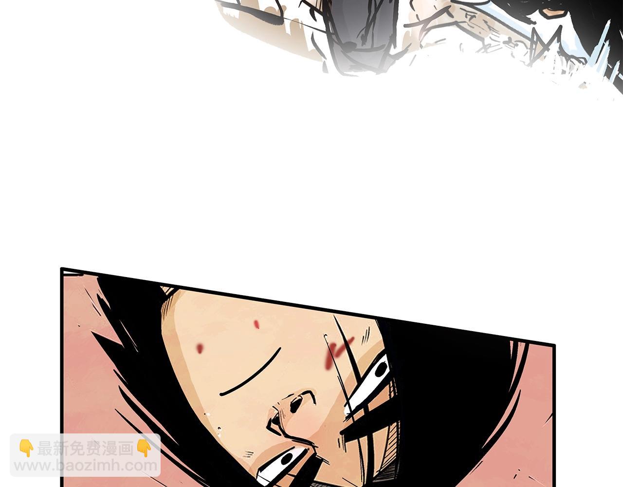 華山拳魔 - 第35話 反殺羣雄(3/4) - 4