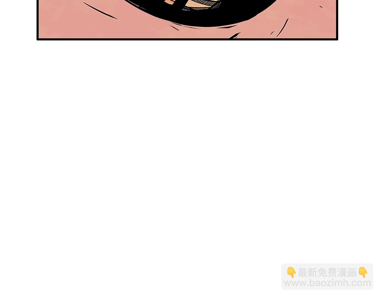 華山拳魔 - 第35話 反殺羣雄(3/4) - 5