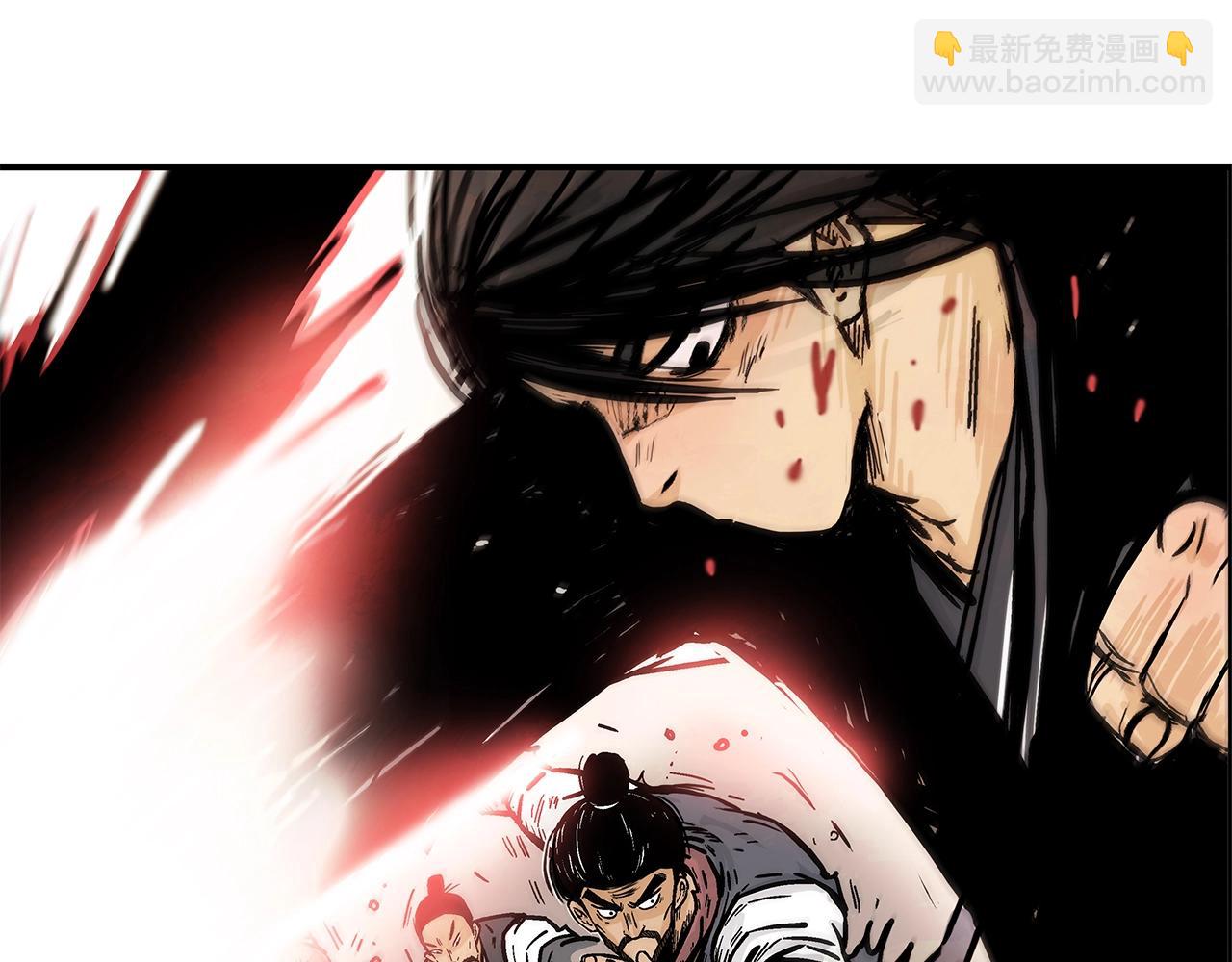 華山拳魔 - 第35話 反殺羣雄(3/4) - 6